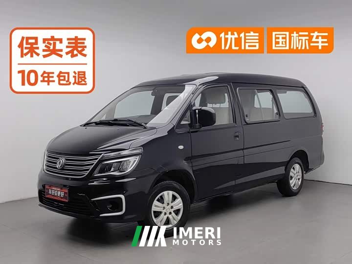 Dongfeng Delica 2020 M5L 1.6L Utility - ავტომობილი ჩინეთიდან