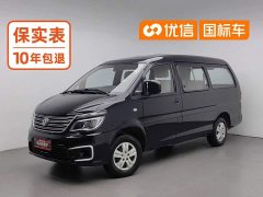 Dongfeng Delica 2020 M5L 1.6L Utility - ფოტო 1