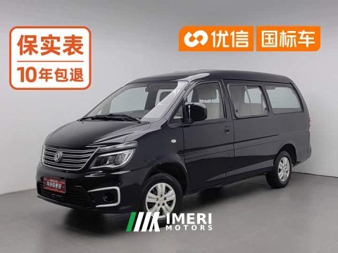 2021 Dongfeng Delica 2020 M5L 1.6L Utility - ავტომობილი ჩინეთიდან