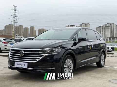 2023 Volkswagen Viloran 330TSI Business Edition