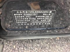 Volkswagen Viloran 330TSI Business Edition - ფოტო 18