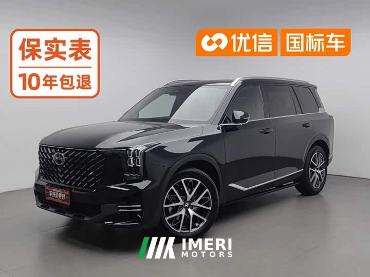 GAC Aion GS8 2024 Pioneer Series 2.0T GDI FWD Luxury Smart Connected 7-Seater - ავტომობილი ჩინეთიდან