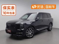 GAC Aion GS8 2024 Pioneer Series 2.0T GDI FWD Luxury Smart Connected 7-Seater - ფოტო 1