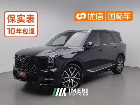 2023 GAC Aion GS8 2024 Pioneer Series 2.0T GDI FWD Luxury Smart Connected 7-Seater - ავტომობილი ჩინეთიდან