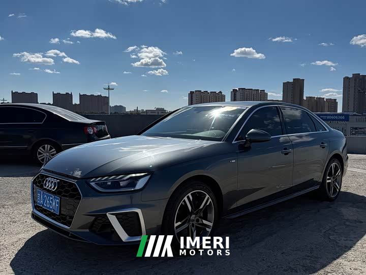 Audi A4L 40 TFSI Luxury Dynamic