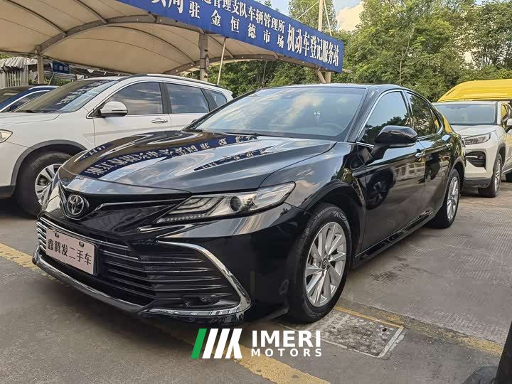 Toyota Camry 2.0G Luxury
