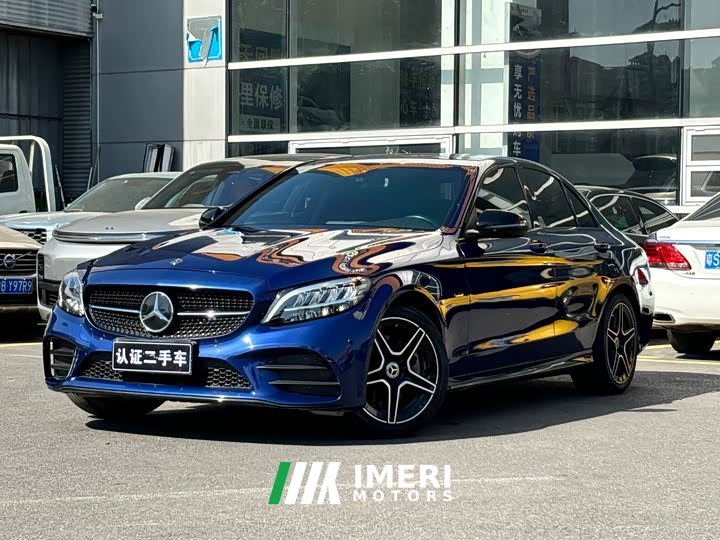 Mercedes-Benz C-Class C 260 Star Radiance Premium Edition - ავტომობილი ჩინეთიდან