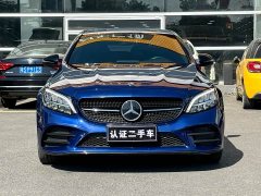 Mercedes-Benz C-Class C 260 Star Radiance Premium Edition - ფოტო 2