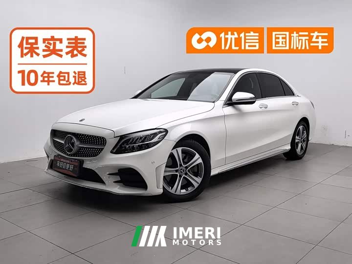 Mercedes-Benz C-Class C 260 L AMG Line - ავტომობილი ჩინეთიდან