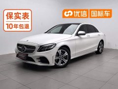 Mercedes-Benz C-Class C 260 L AMG Line - ფოტო 1