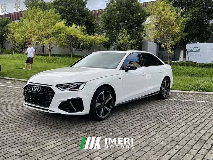 Audi A4L 40 TFSI Luxury Dynamic