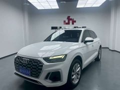 Audi Q5L 40T Luxury Dynamic Edition - ფოტო 1