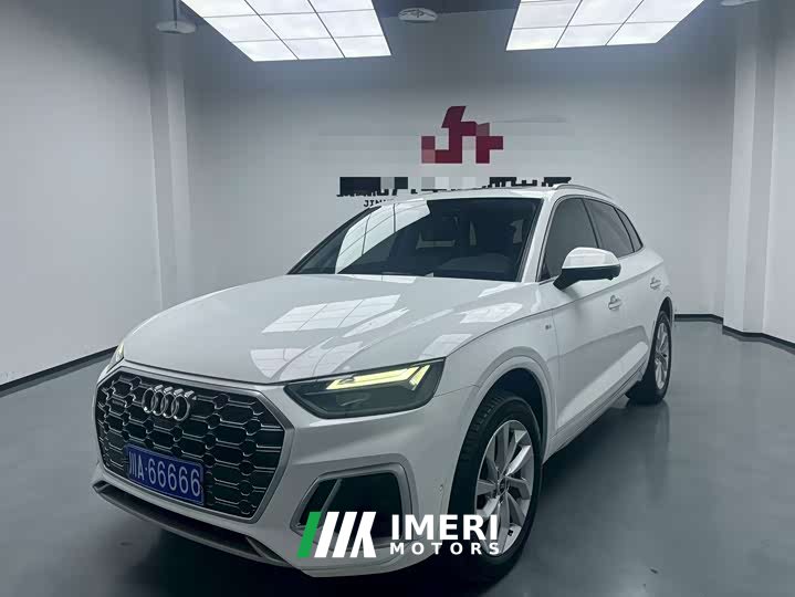 Audi Q5L 40T Luxury Dynamic Edition