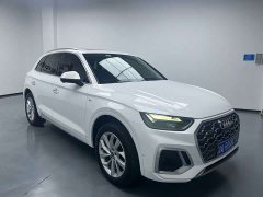 Audi Q5L 40T Luxury Dynamic Edition - ფოტო 3