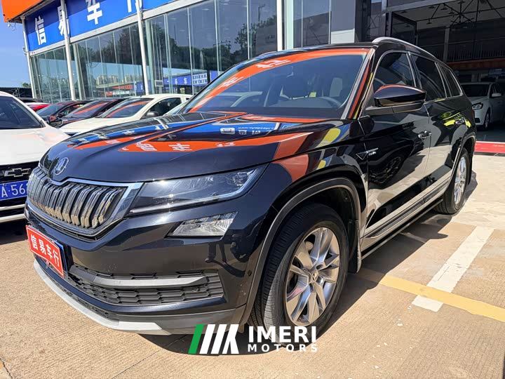 Skoda Kodiaq TSI330 5-Seater FWD Luxury Comfort Edition
