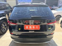 Skoda Kodiaq 2020 TSI330 5-Seater FWD Luxury Comfort Edition - ფოტო 10
