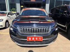 Skoda Kodiaq 2020 TSI330 5-Seater FWD Luxury Comfort Edition - ფოტო 2
