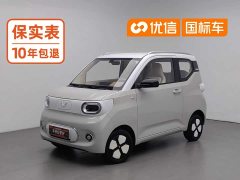 Wuling Hongguang MINIEV 2024 Third Generation 215km Advanced Edition - ფოტო 1