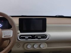 Wuling Hongguang MINIEV 2024 Third Generation 215km Advanced Edition - ფოტო 12