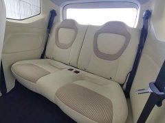 Wuling Hongguang MINIEV 2024 Third Generation 215km Advanced Edition - ფოტო 15