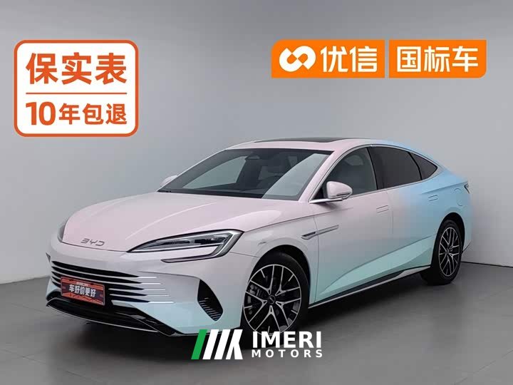 BYD Seal Glory Edition DM-i 1.5L 121km Luxury - ავტომობილი ჩინეთიდან