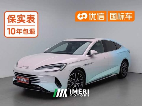 2024 BYD Seal Glory Edition DM-i 1.5L 121km Luxury - ავტომობილი ჩინეთიდან