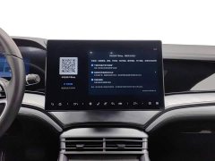 BYD Seal Glory Edition DM-i 1.5L 121km Luxury - ფოტო 12