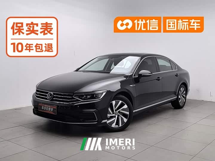 Volkswagen Magotan PHEV 2022 GTE Luxury - ავტომობილი ჩინეთიდან