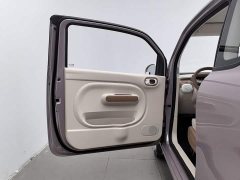 FAW Besturn Xiaoma 2026 222km Colorful Edition - ფოტო 8
