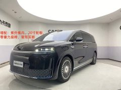 Luxeed Zhiji V9 Ultra - ფოტო 1