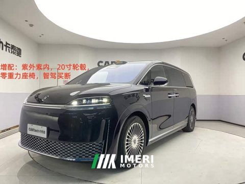 2026 Luxeed Zhiji V9 Ultra - ავტომობილი ჩინეთიდან