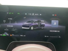 Luxeed Zhiji V9 Ultra - ფოტო 15