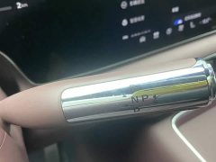 Luxeed Zhiji V9 Ultra - ფოტო 20