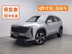 Geely Boyue L 1.5TD DCT Luxury - ფოტო 1