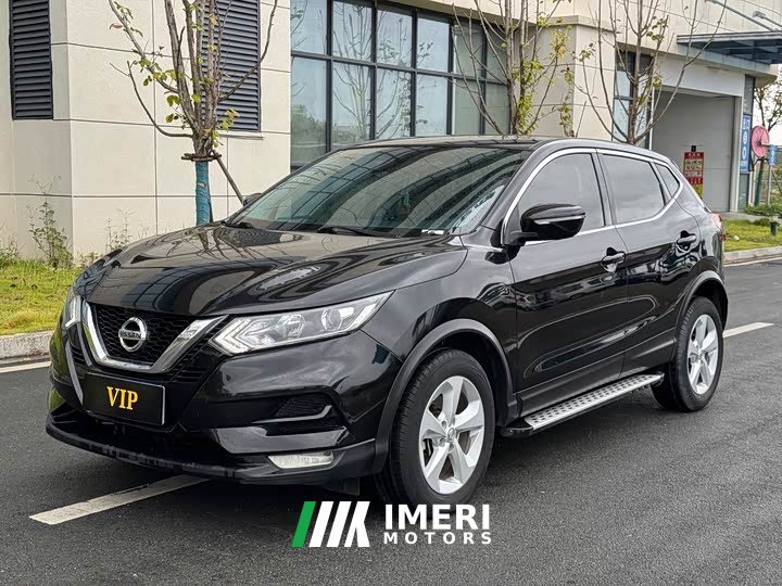 Nissan Qashqai 2.0L CVT Smart Comfort Edition - ავტომობილი ჩინეთიდან