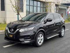 Nissan Qashqai 2.0L CVT Smart Comfort Edition - ფოტო 1