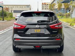 Nissan Qashqai 2.0L CVT Smart Comfort Edition - ფოტო 6