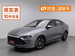 BYD Qin PLUS Champion Edition DM-i 55KM Leading - ფოტო 1