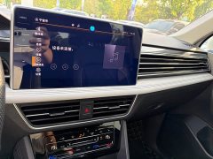 Volkswagen Tiguan L 330TSI Automatic FWD R-Line Comfort Edition - ფოტო 6