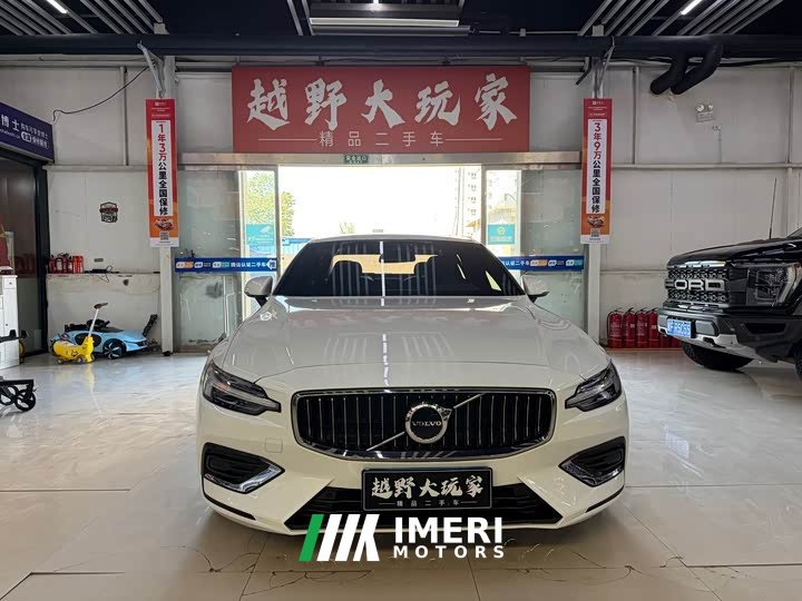 Volvo S60 B4 Smart Luxury Edition - ავტომობილი ჩინეთიდან