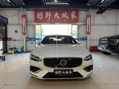 Volvo S60 B4 Smart Luxury Edition - ფოტო 1