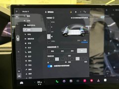 Tesla Model X Dual Motor All-Wheel Drive - ფოტო 7