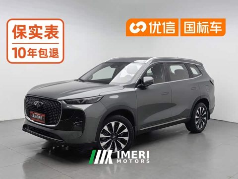 2024 Chery Tiggo 8 PLUS 2025 290TGDI DCT Comfort Edition - ავტომობილი ჩინეთიდან