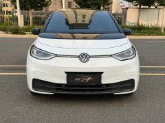 Volkswagen ID.3 2025 Smart Edition Pro - ფოტო 2