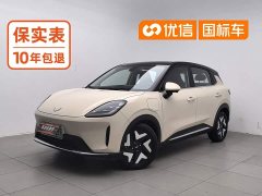 Wuling Bingo S 2025 430km Flagship - ფოტო 1