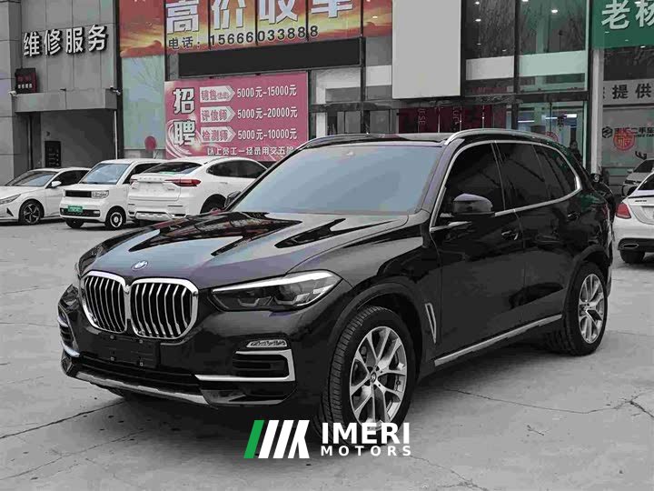 BMW X5 (Imported) xDrive30i X Design Package - ავტომობილი ჩინეთიდან