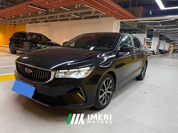 Geely Emgrand 4th Generation 1.5L CVT Luxury