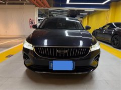Geely Emgrand 2022 4th Generation 1.5L CVT Luxury - ფოტო 2