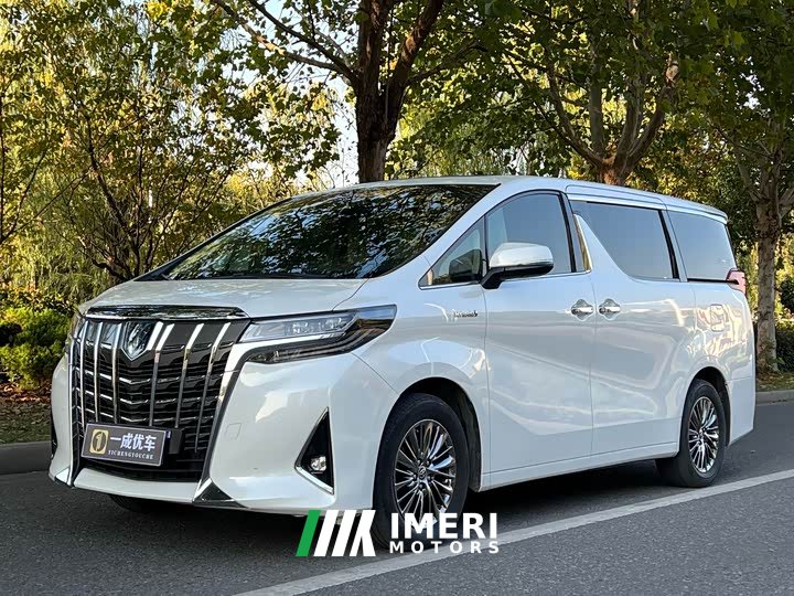 Toyota Alphard Hybrid 2.5L Luxury