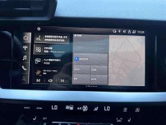 Audi A3 Facelift Sportback 35 TFSI Fashion Sport - ფოტო 13